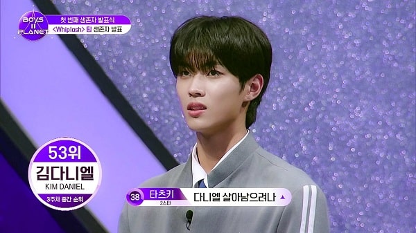 nonton streaming download drakorindo boys ii planet sub indo viu original