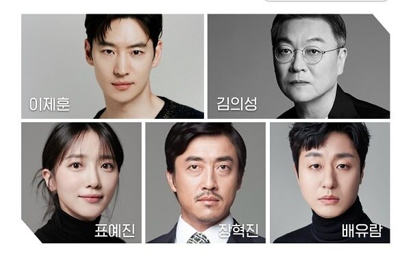 nonton streaming download drakorindo taxi driver 3 sub indo viu