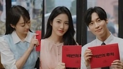 nonton streaming download drakorindo a hundred memories sub indo viu