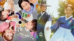 nonton streaming download drakorindo moon river sub indo viu