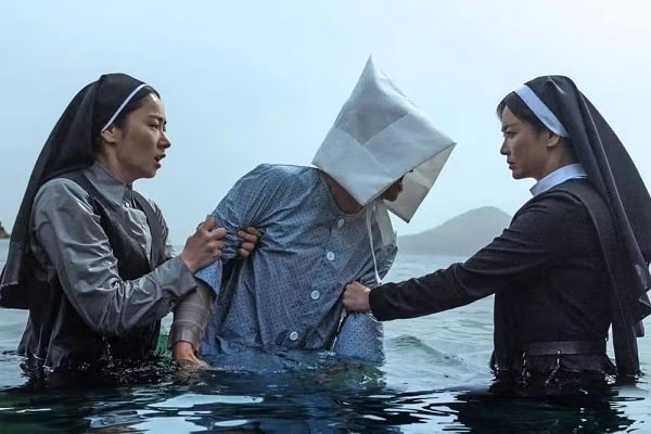 nonton streaming download drakorindo dark nuns sub indo viu