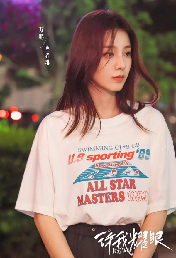 nonton streaming download drama china love's ambition sub indo viu