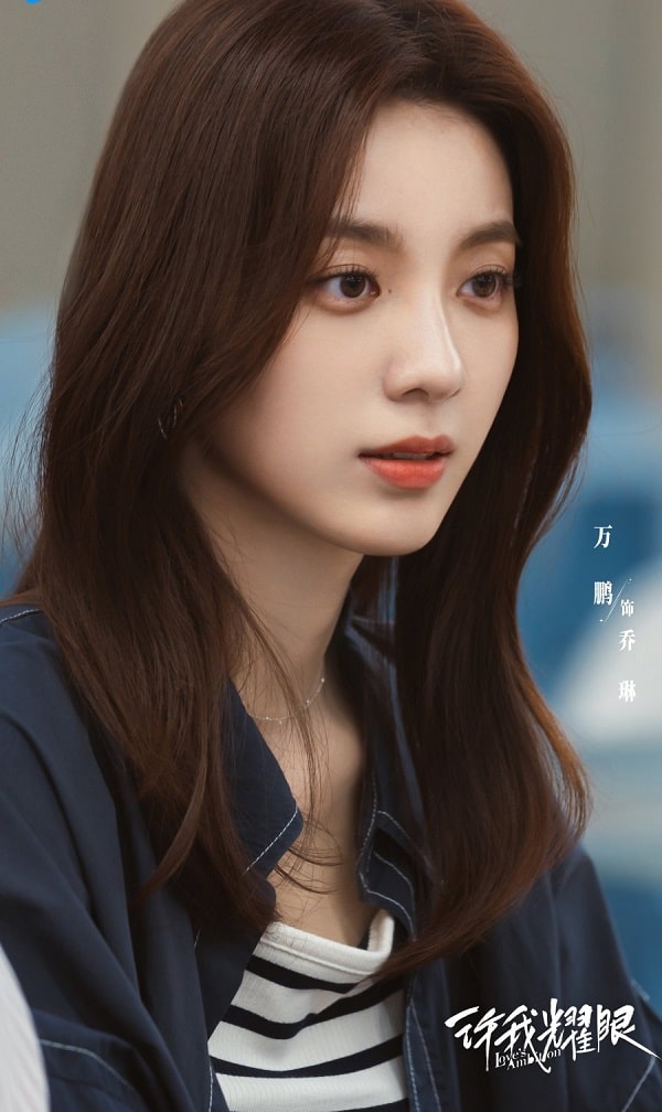 nonton streaming download drama china love's ambition sub indo viu