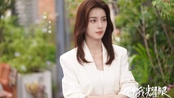 nonton streaming download drama china love's ambition sub indo viu