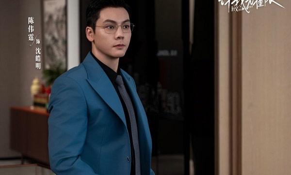 nonton streaming download drama china love's ambition sub indo viu