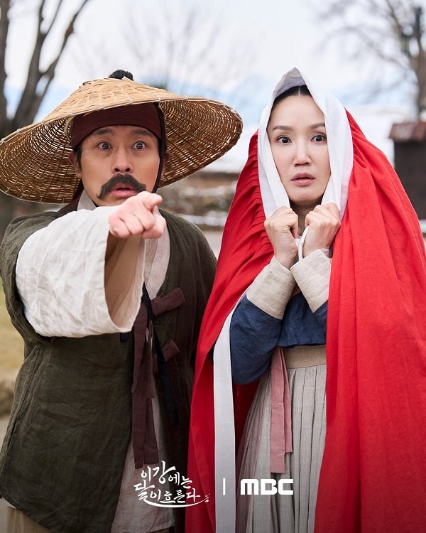 nonton streaming download drakorindo moon river sub indo viu