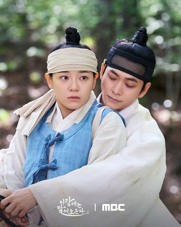 nonton streaming download drakorindo moon river sub indo viu