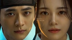 nonton streaming download drakorindo moon river sub indo viu