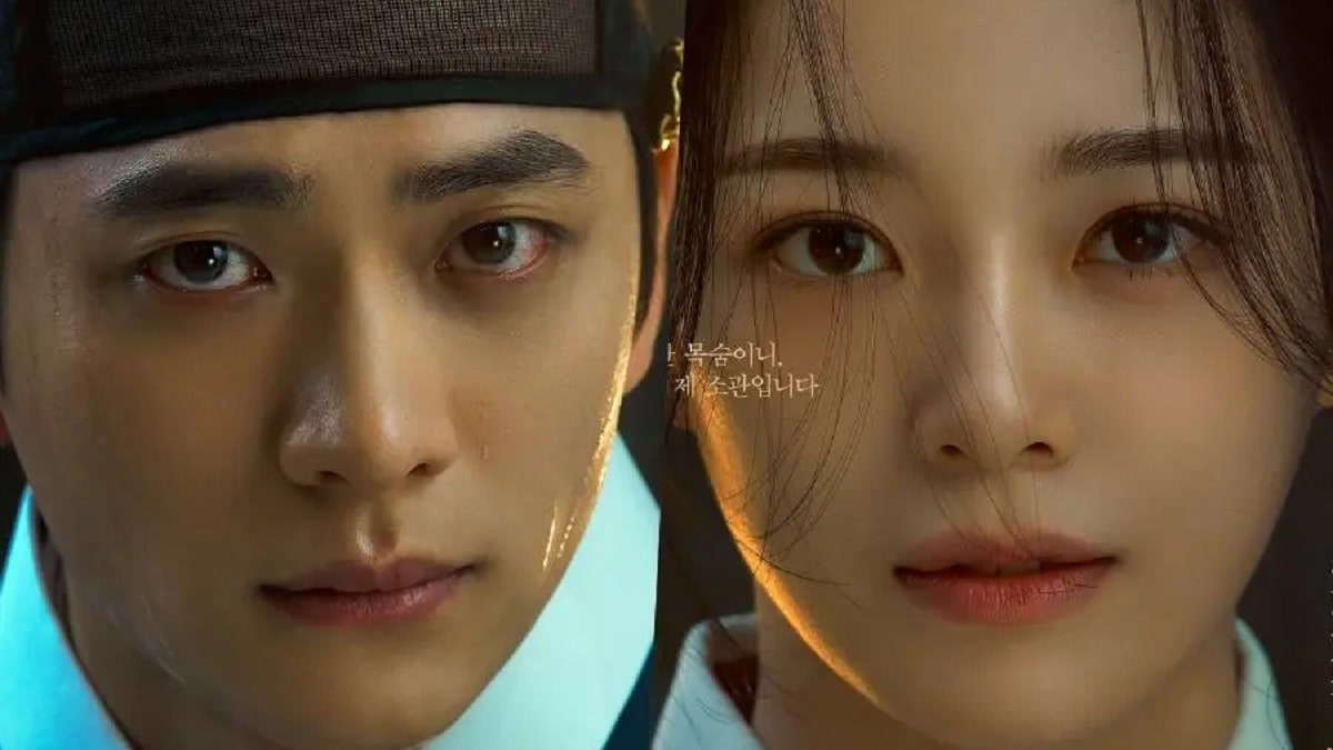 nonton streaming download drakorindo moon river sub indo viu