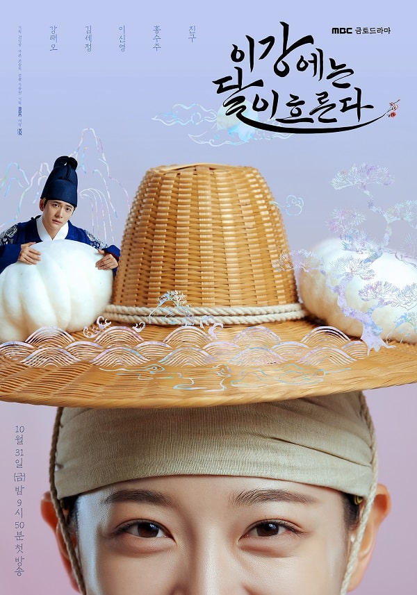 nonton streaming download drakorindo moon river sub indo viu