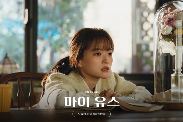 nonton streaming download drakorindo my youth sub indo viu original