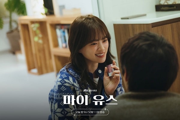 nonton streaming download drakorindo my youth sub indo viu original