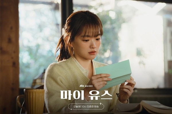 nonton streaming download drakorindo my youth sub indo viu original