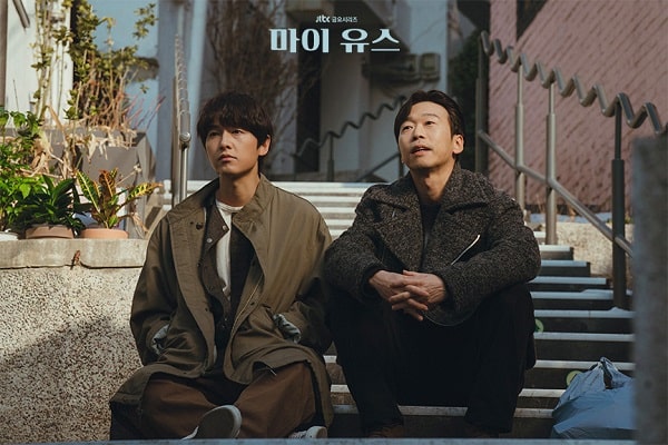 nonton streaming download drakorindo my youth sub indo viu original
