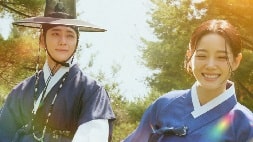 nonton streaming download drakorindo moon river sub indo viu