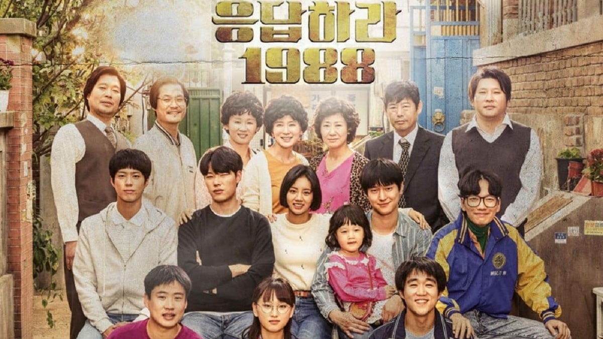 nonton streaming download drakorindo reply 1988 sub indo viu
