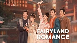 nonton streaming download drama china fairyland romance sub indo viu