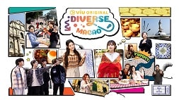 nonton streaming download drama hongkong diverse macao sub indo viu original