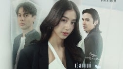 nonton streaming download drama thailand club friday the series theory of love choices of love sub indo viu