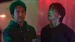 nonton streaming download drakorindo shin's project sub indo viu