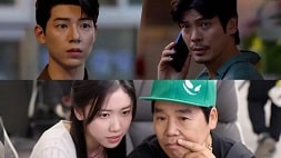 nonton streaming download drakorindo shin's project sub indo viu