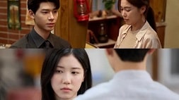 nonton streaming download drakorindo shin's project sub indo viu