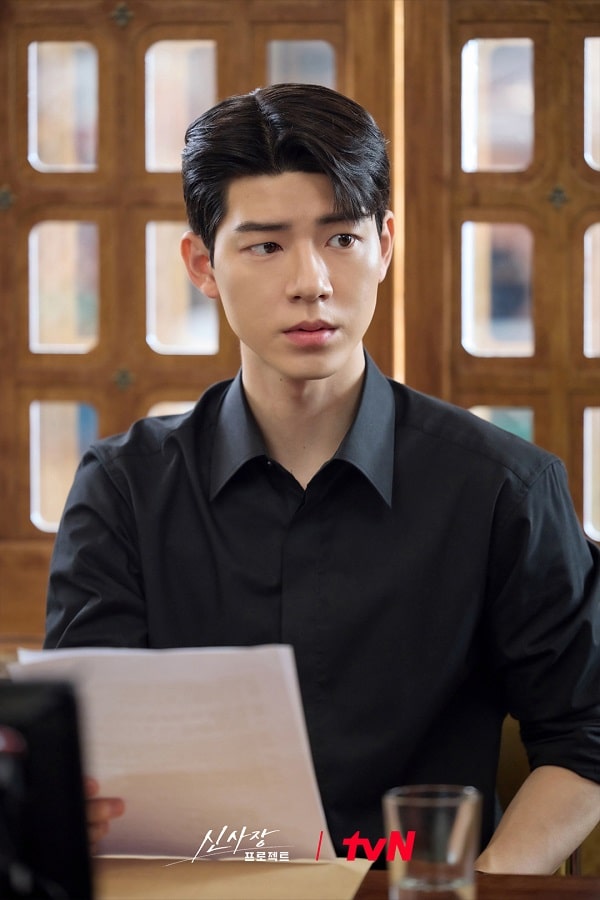 nonton streaming download drakorindo shin's project sub indo viu