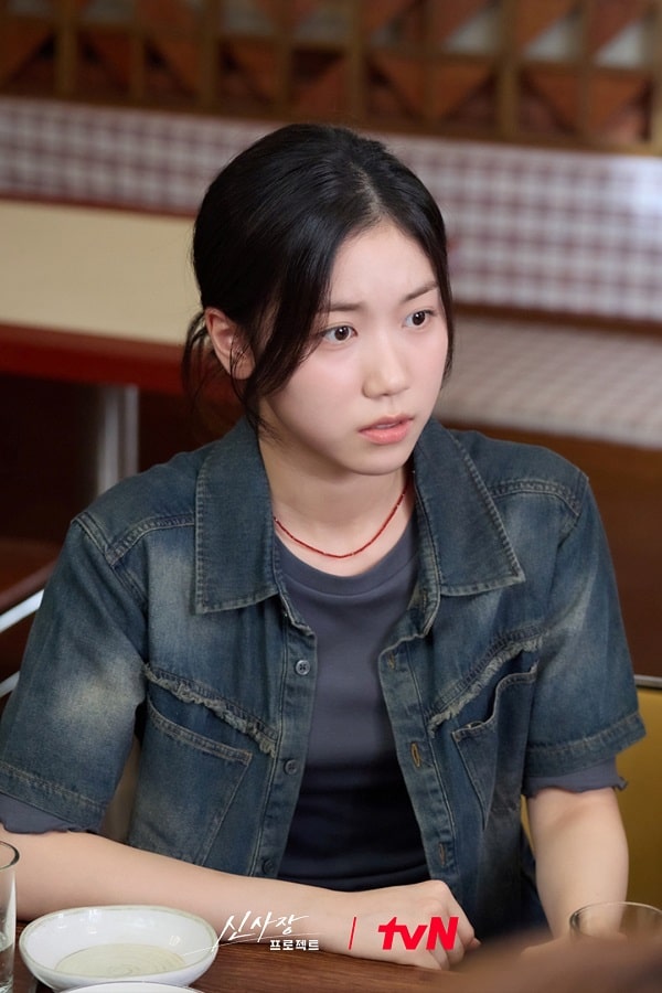 nonton streaming download drakorindo shin's project sub indo viu