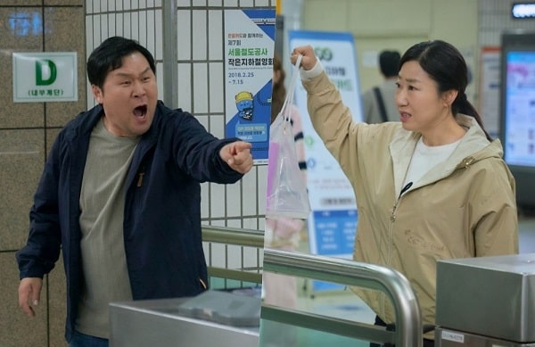 nonton streaming download drakorindo to the moon sub indo viu