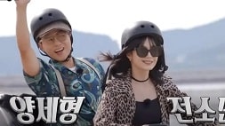 nonton streaming download drakorindo running man sub indo viu