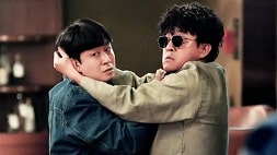 nonton streaming download drakorindo taxi driver 3 sub indo viu original