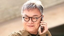 nonton streaming download drakorindo taxi driver 3 sub indo viu original