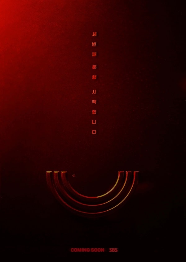 nonton streaming download drakorindo taxi driver 3 sub indo viu original