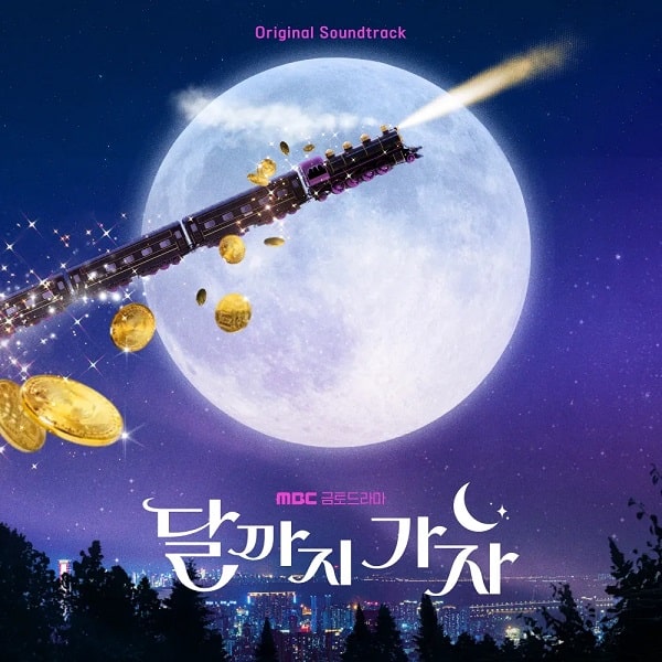 nonton streaming download drakorindo to the moon sub indo viu