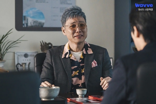 nonton streaming download drakorindo love.exe sub indo viu