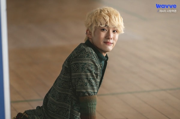 nonton streaming download drakorindo love.exe sub indo viu