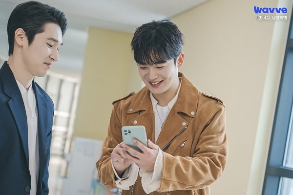 nonton streaming download drakorindo love.exe sub indo viu