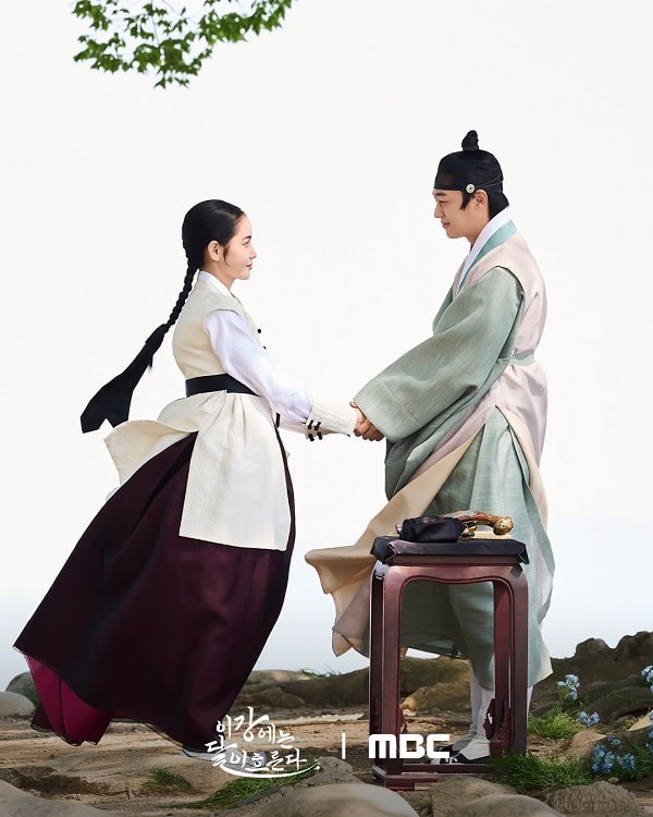 nonton streaming download drakorindo moon river sub indo viu