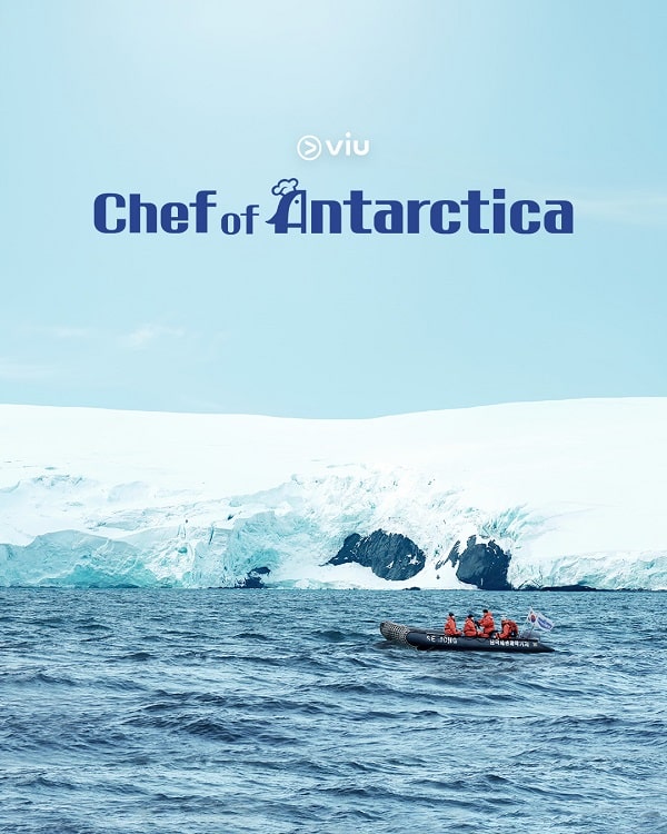 nonton streaming download drakorindo chef of antartica indo viu