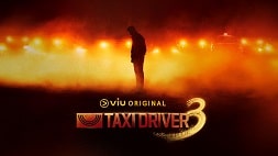 nonton streaming download drakorindo taxi driver 3 sub indo viu original