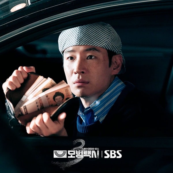 nonton streaming download drakorindo taxi driver 3 sub indo viu original