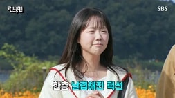 nonton streaming download drakorindo running man sub indo viu