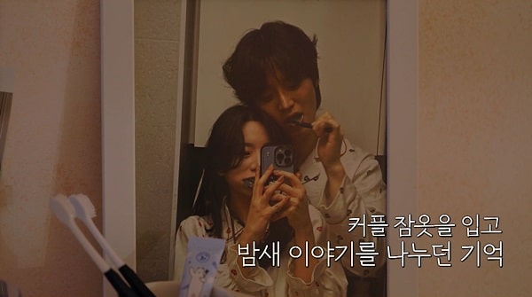 nonton streaming download drakorindo exchange 4 sub indo viu