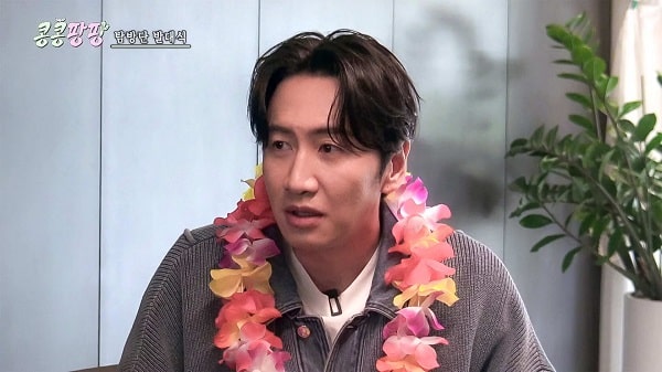 nonton streaming download drakorindo gbrb: joy pops laugh pops sub indo viu