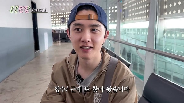 nonton streaming download drakorindo gbrb: joy pops laugh pops sub indo viu