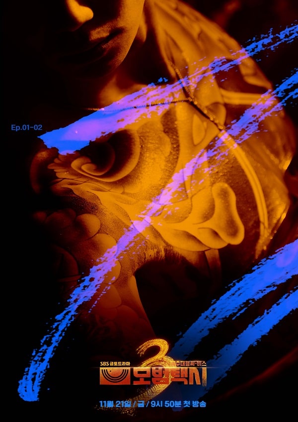 nonton streaming download drakorindo taxi driver 3 sub indo viu original