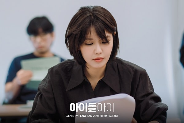 nonton streaming download drakorindo i dol i sub indo viu