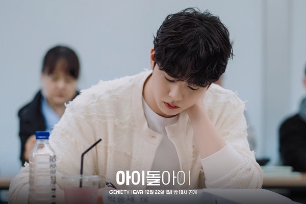 nonton streaming download drakorindo i dol i sub indo viu