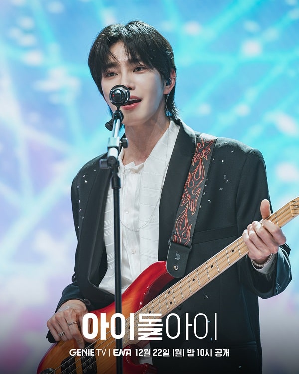 nonton streaming download drakorindo i dol i sub indo viu