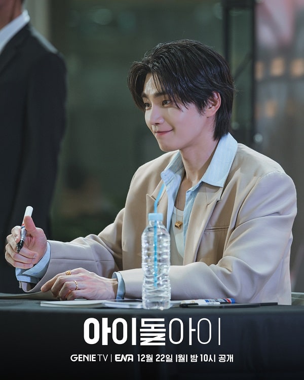 nonton streaming download drakorindo i dol i sub indo viu